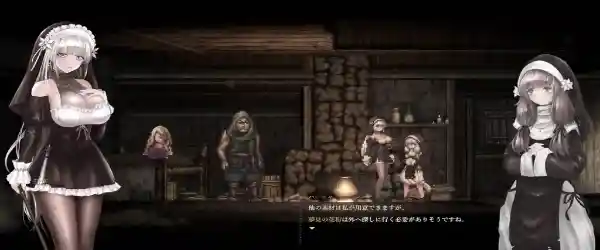 SiNiSistar 2 APK For Android