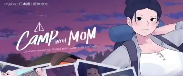 Camp With Mom Game Cover Image