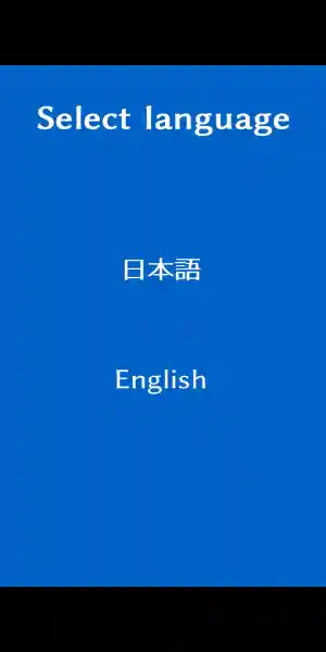 Ouro Player APK English Version