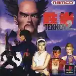 Tekken 2 APK Icon