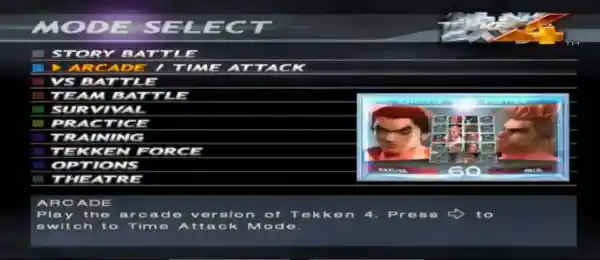 Tekken 4 Gameplay Screenshots3