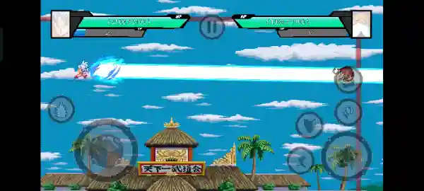 Ultimate Heroes Screenshots10