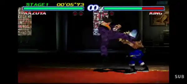 Tekken 2 Screenshots3