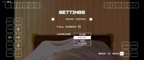 Hospital Seduction APK English Version