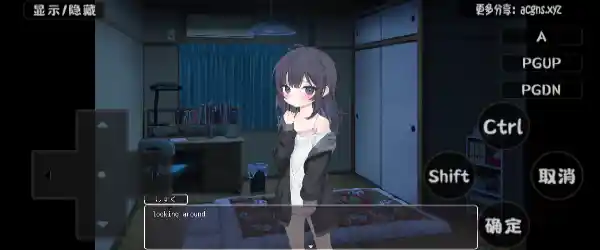 How To Raise A Happy Neet APK English Version