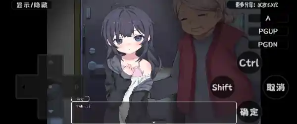 How To Raise A Happy Neet APK Uncensored