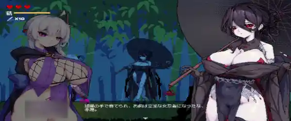 Kunoichi Sekiren Android Port