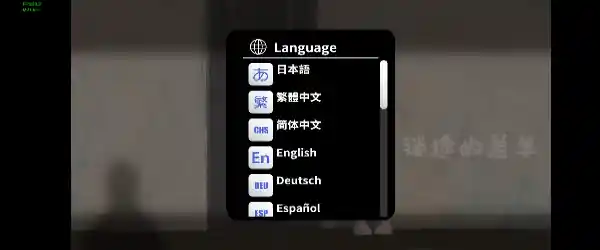 Lost Life APK English Version