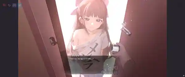 Nemurimouto Game Story