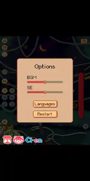 Chrala Cant Escape English Version