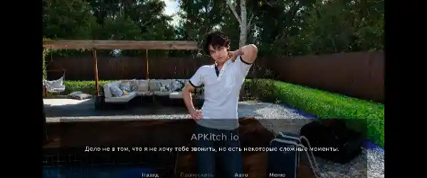 Dreamer Life APK New Update