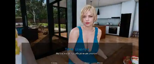 Dreamer Life APK Walkthrough Mod
