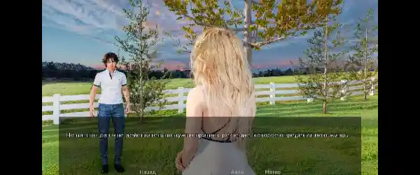 Dreamer Life APK
