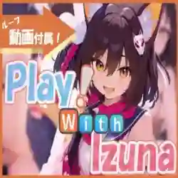 Play With Izuna APK Icon
