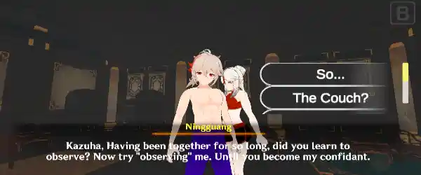 Jade Chamber Sunshine APK New Update