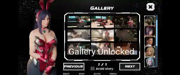 Stuck In My Game Gallery Unlocked